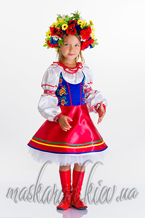Национальные